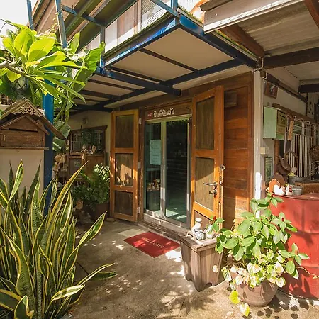 Sud Soi Guest House